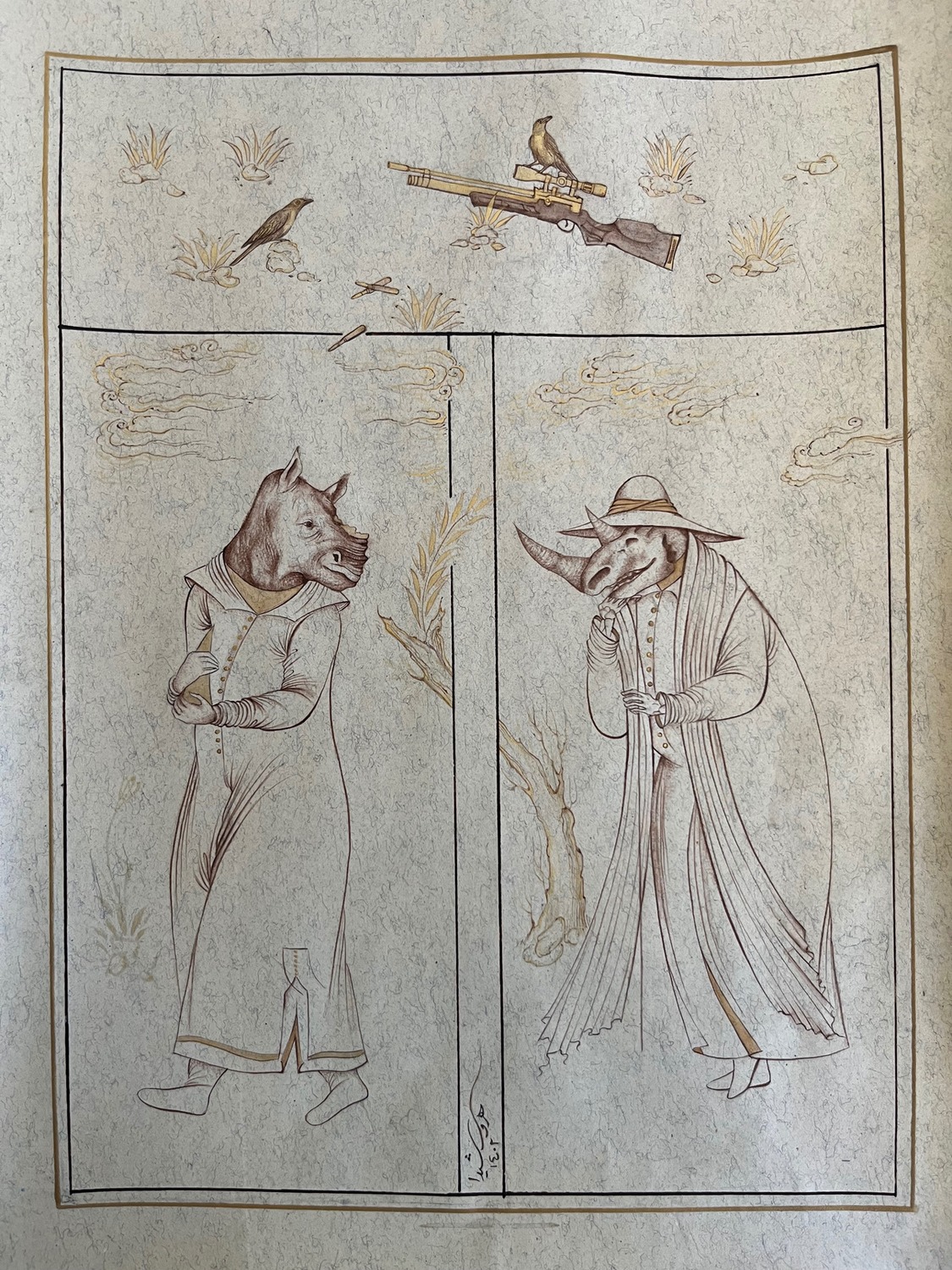 Untitled — Persian miniature of two rhino-headed figures facing each other beneath a rifle